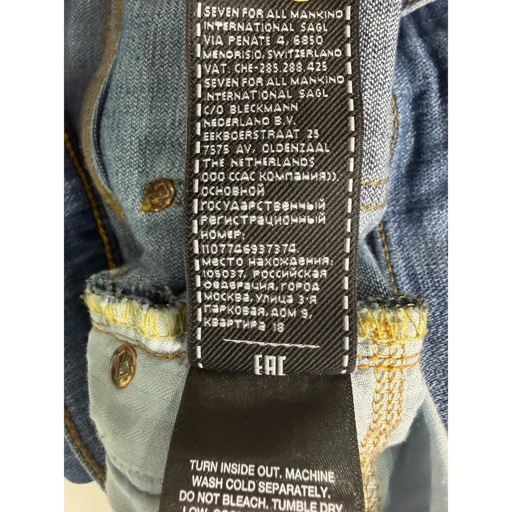 7 For All Mankind Distressed Skinny Jeans Blue Ripped Knee High Rise Size 27‎